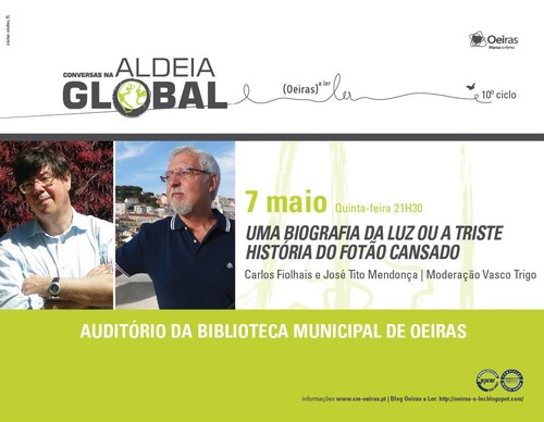 BMOeiras.jpg