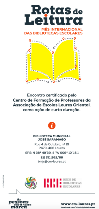 loures.png