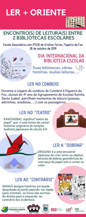 info.jpg