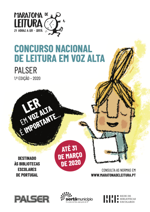 Cartaz_Concurso_Leitura_Voz_Alta_Serta_2020.png