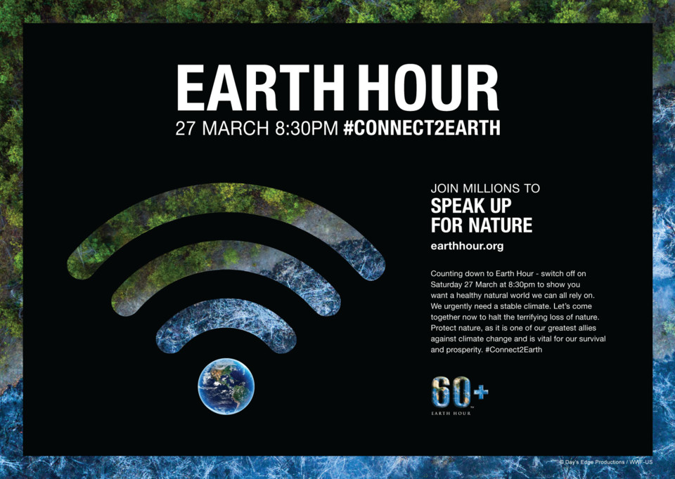 2021-03-22 EH 2021 English Global Print Ad Landsca