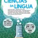 ciencias da lingua.jpg